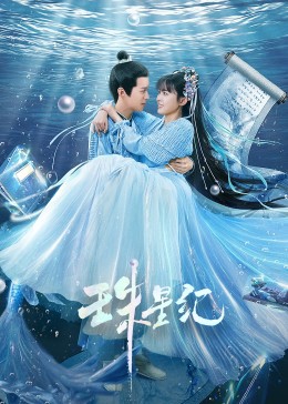 正规seo优化内容