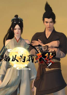 襄樊可以做seo推广吗