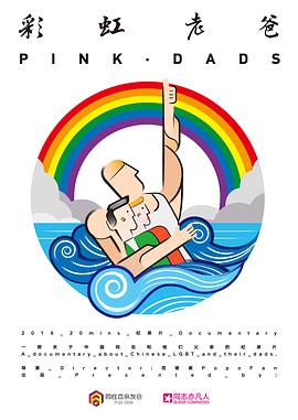 网站要素的优化设计