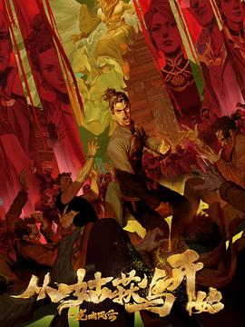 连云港专业云优化seo